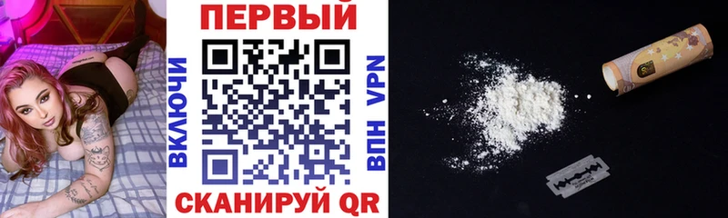 АМФ 97%  Каменск-Уральский 