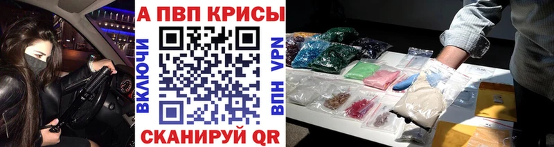 A PVP СК Каменск-Уральский