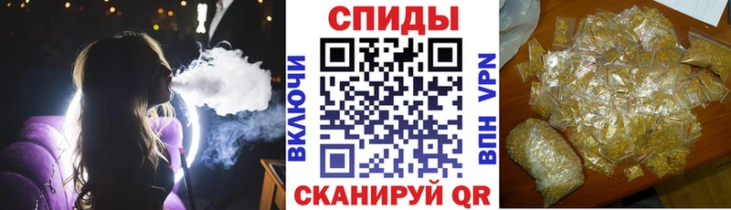 где можно купить   Каменск-Уральский  Бутират BDO 