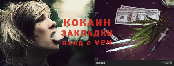 каннабис Алзамай