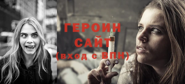 2c-b Алексин