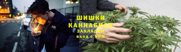 2c-b Алексин