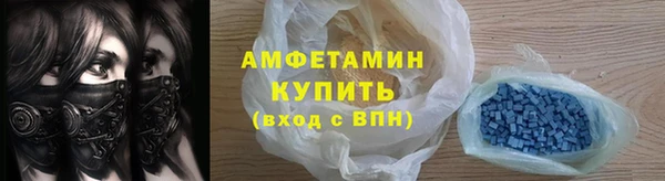 2c-b Алексин