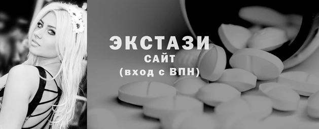 2c-b Алексин