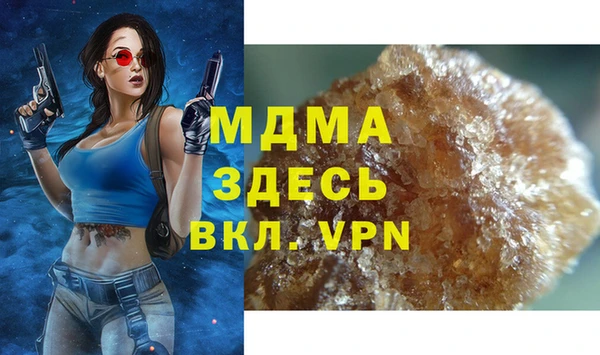 2c-b Алексин