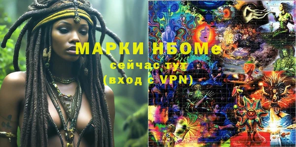 каннабис Алзамай