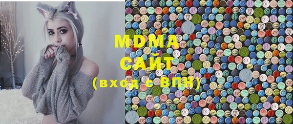 каннабис Алзамай