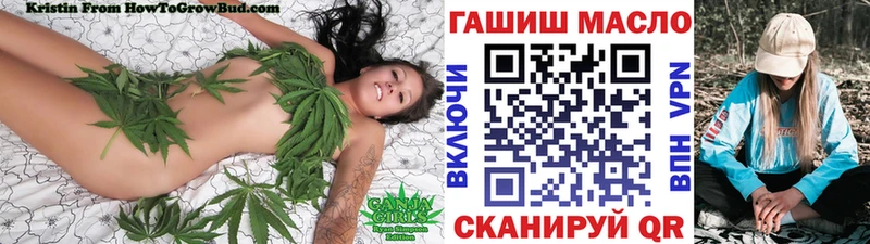 Дистиллят ТГК вейп  Каменск-Уральский 