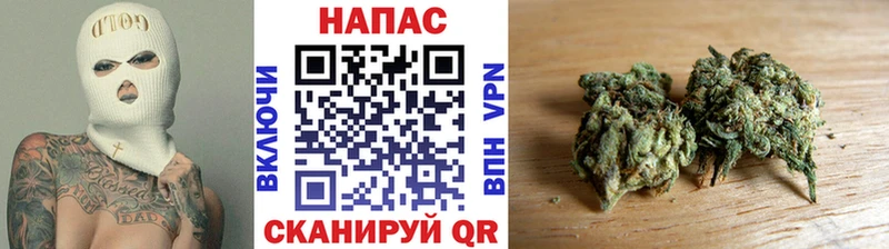 Марихуана VHQ Каменск-Уральский